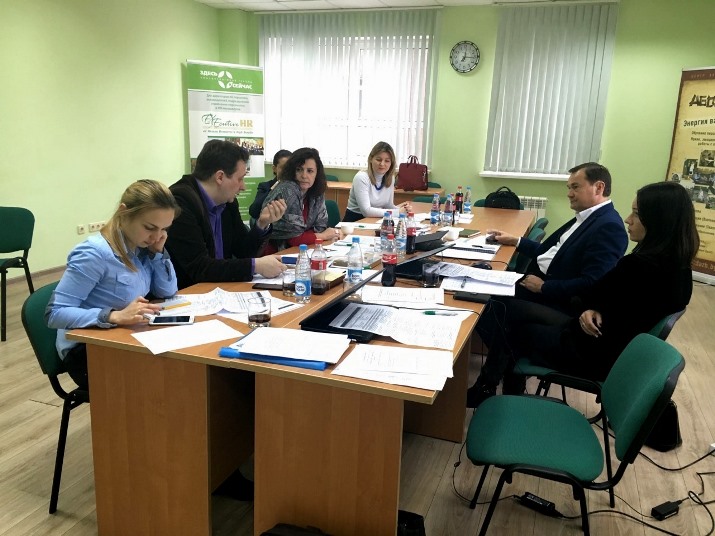 ORGANIZATIONAL COMMITTEE MEETING OF 14TH ANNUAL BMDA CONFERENCE IN MINSK